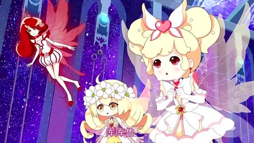 小花仙第4季库库鲁看到太多的悲剧想以一己之力毁掉天空树