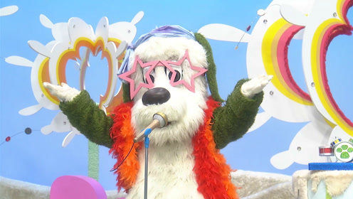 咿呀咿呀合集  第10季 第12集 汪汪摇滚乐队