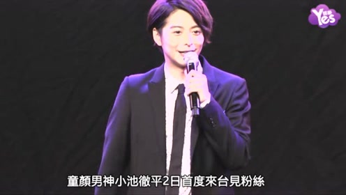 腾讯视频