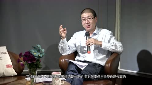 [图]人文通识解读（003）我们时代的伦理学