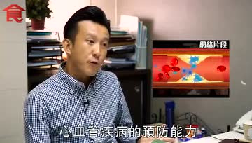 5大抗氧化蔬菜排行榜