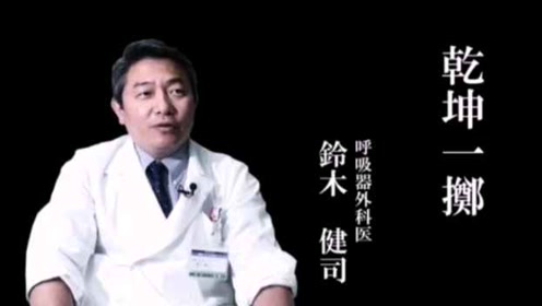腾讯视频