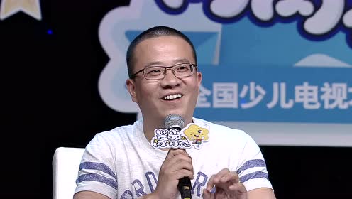 南阳蓝话筒 李奕男 剥馍皮