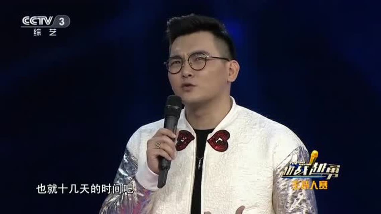 央视主持人宫岩讲述往事,曾为完成丈母娘愿望,毅然与老婆结婚!