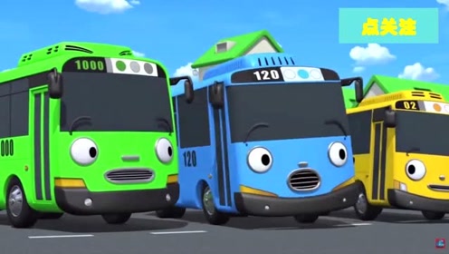 宝宝巴士:我们是最棒的小公交车,一起来玩吧!