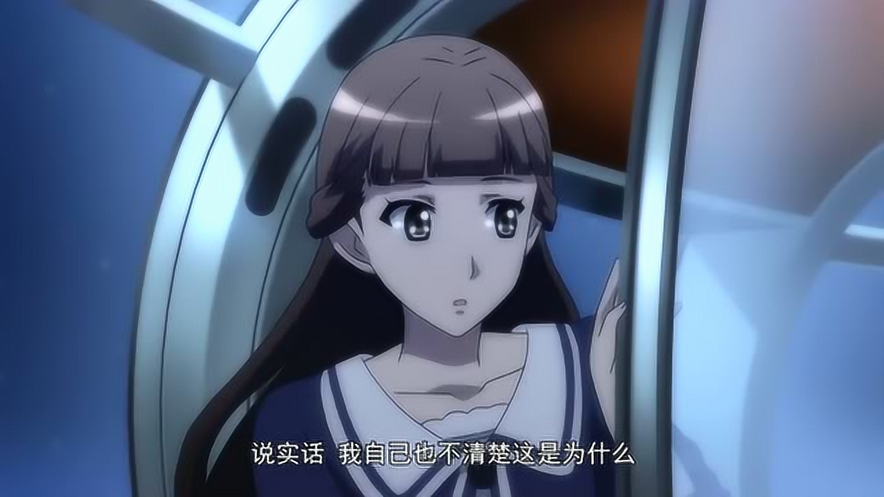 暮光幻影第一季:面对可怕的狼人克里斯,为何星瑶不逃跑