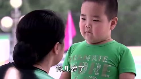 乡村爱情故事,广坤领来大孙子和邻里认识一下!