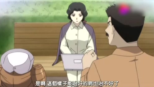 腾讯视频