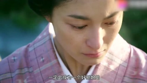 龙马传 腾讯视频