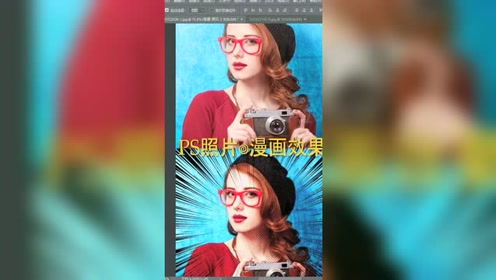 腾讯视频