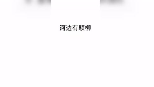腾讯视频