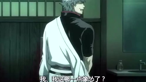 腾讯视频