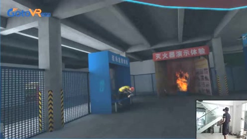 Vr建筑安全体验 腾讯视频