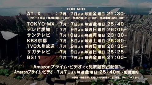 来自深渊op 腾讯视频