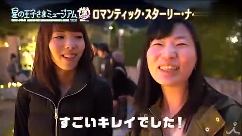 腾讯视频