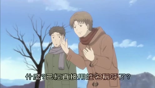 腾讯视频