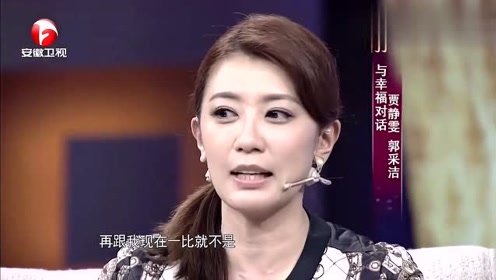 贾静雯内衣广告写真_贾静雯性感内衣写真