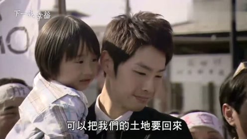 吉村拓也 腾讯视频