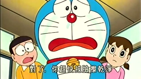 哆啦a梦粤语版 腾讯视频