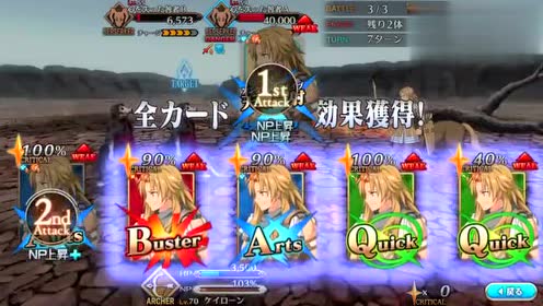 腾讯视频