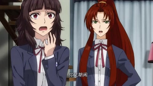 全职法师:牧奴娇同意跟莫凡合租,引起了男同学的嫉妒