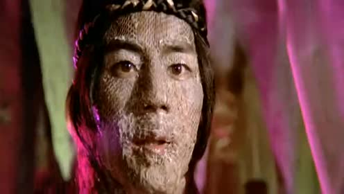 村女为报恩嫁给蛇王子,王子晚上化作蛇形与美女同眠,经典