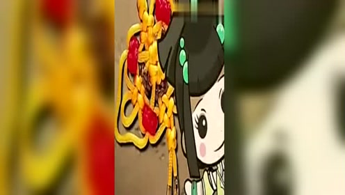 腾讯视频