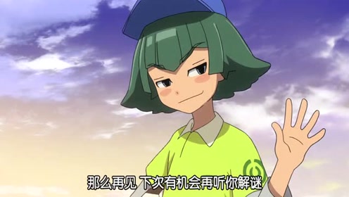 腾讯视频
