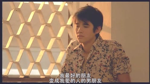 水的告白 腾讯视频