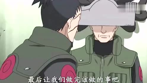 奈良鹿久 腾讯视频