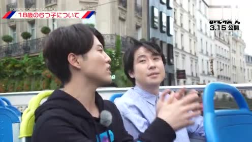 入野自由 腾讯视频