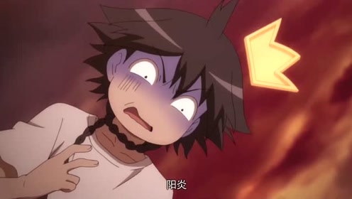 結界師第28集 腾讯视频