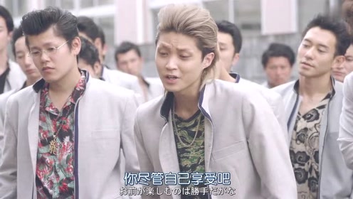 相良bg 腾讯视频