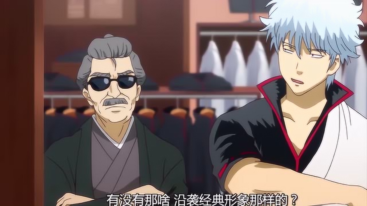 坂田银时 银魂 中的角色 搜狗百科