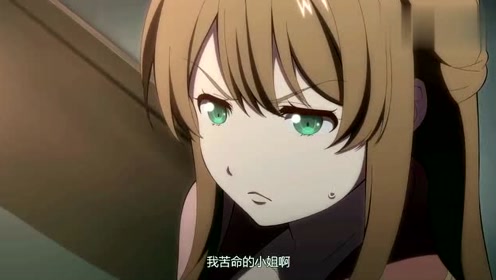 邪王追妻:呆萌小绿萝被废柴大小姐套路啦!说出了太子妃的秘密