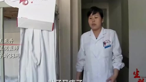 機智醫生生活2 5大劇情預測 頌和翊晙成對 政源冬天cp登場 帶你回顧五人幫的故事發展