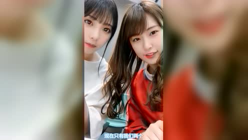 高山一実 腾讯视频