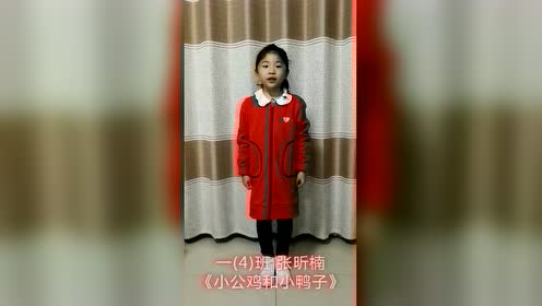 音序歌 腾讯视频
