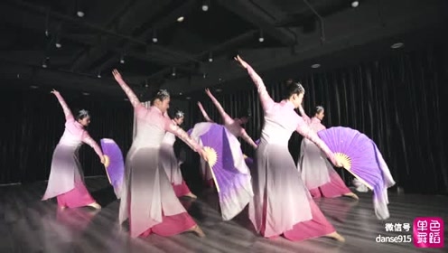 叁班扇子舞 腾讯视频