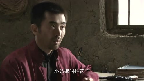 腾讯视频