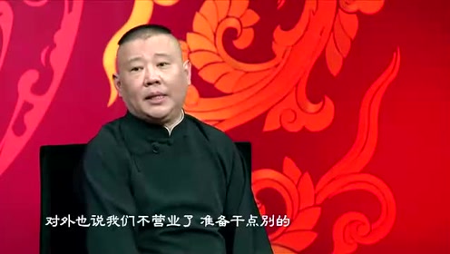 李方江 腾讯视频