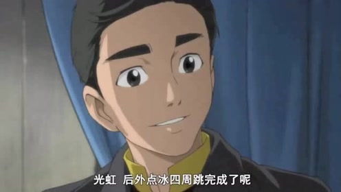 腾讯视频