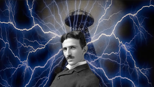 创造出不可思议的科学技术,被遗忘的发明家尼古拉特斯拉