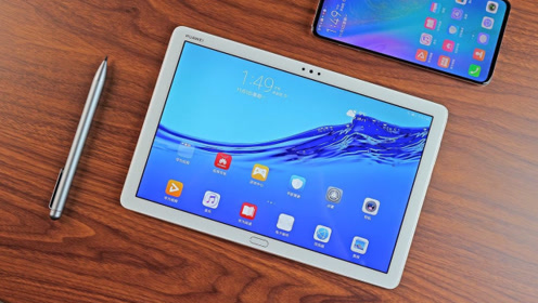 华为平板与ipad mini成为8英寸同期生 依旧锋芒难掩