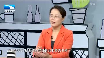 范志红：有一种吃素的方法不可取