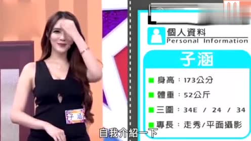 腾讯视频