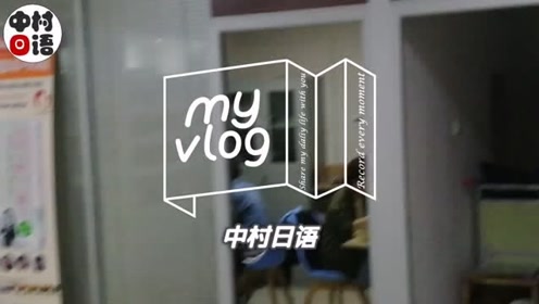 腾讯视频
