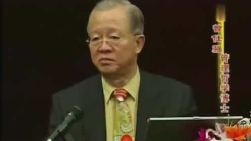 端正宗教观 腾讯视频