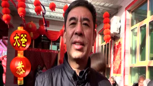 万荣西村 腾讯视频
