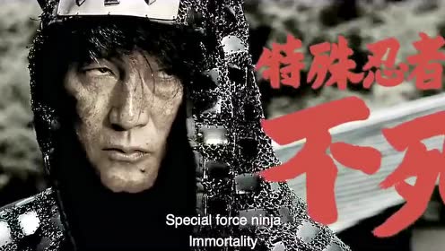 盲侠座头市vs铁血战士